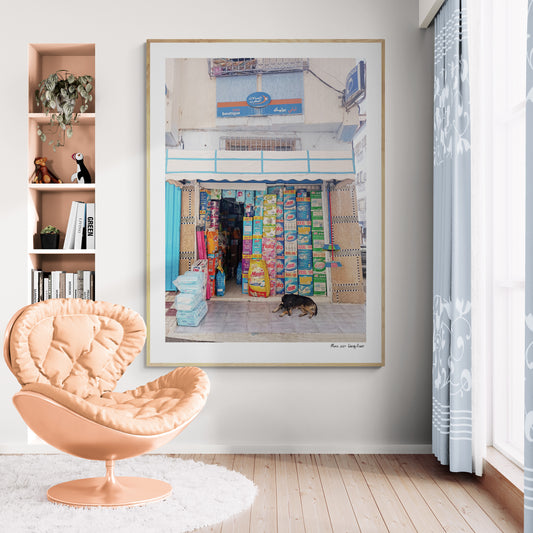 Laundry powder | Framed & Mounted Print