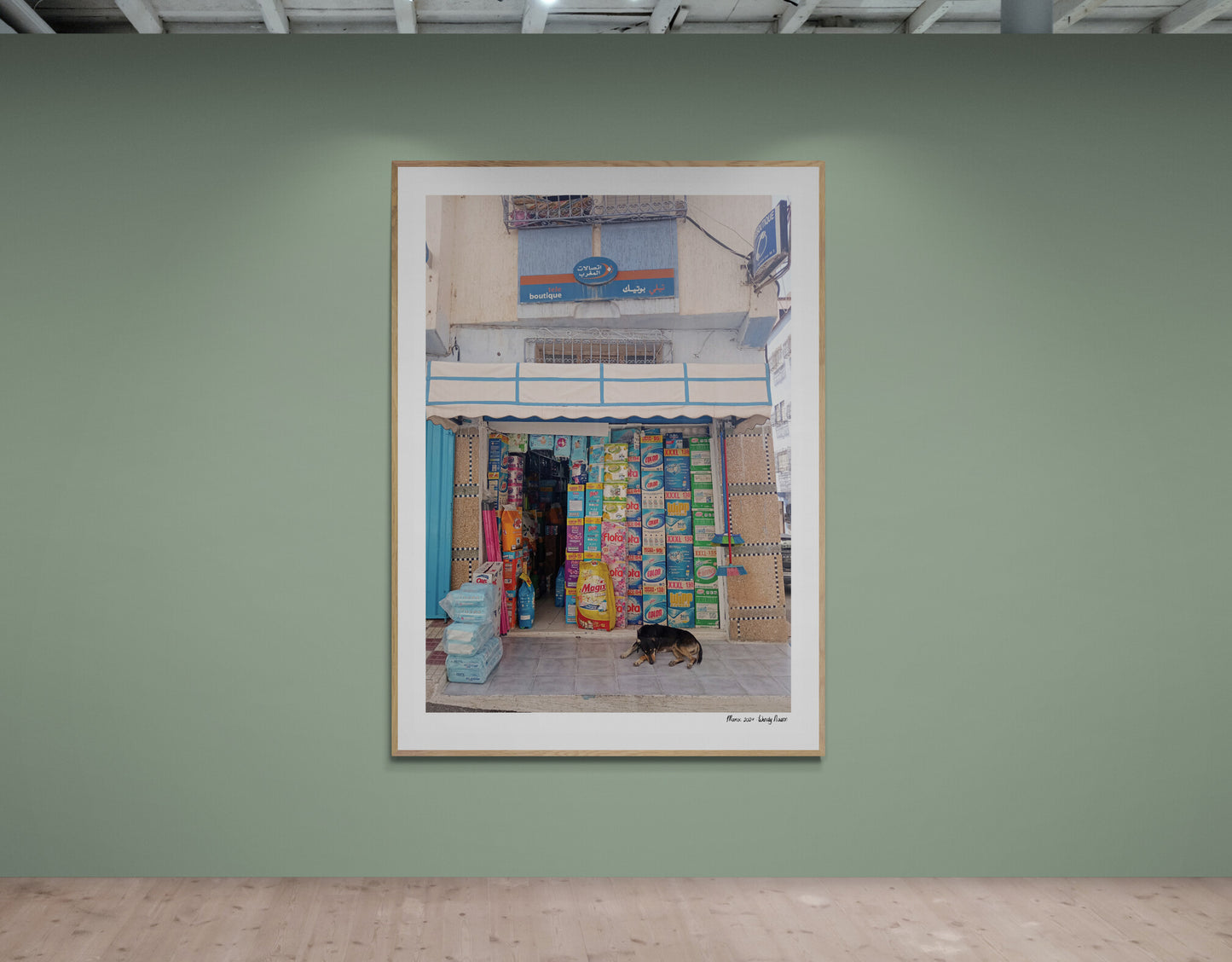 Laundry powder | Framed & Mounted Print