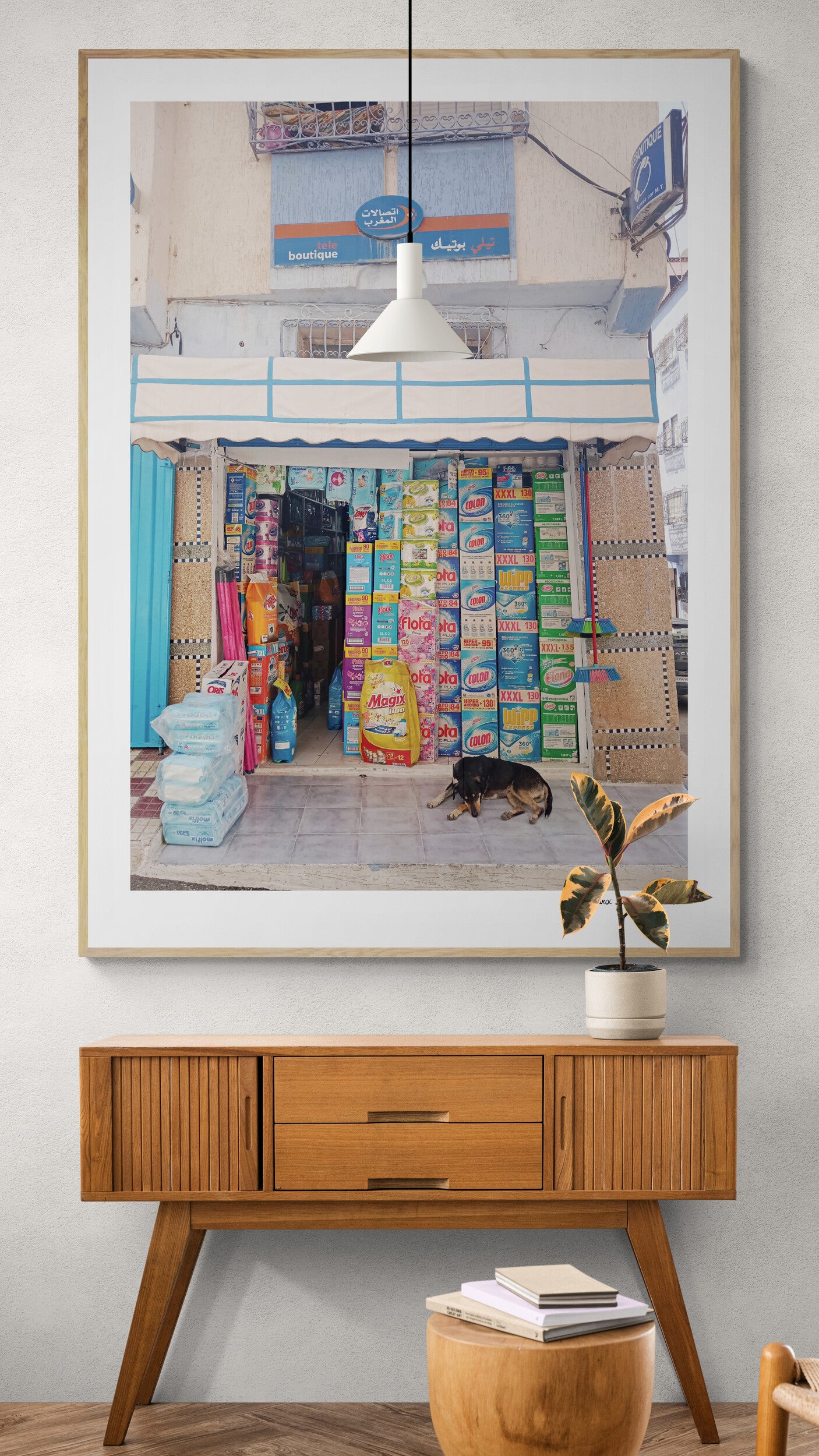 Laundry powder | Framed & Mounted Print