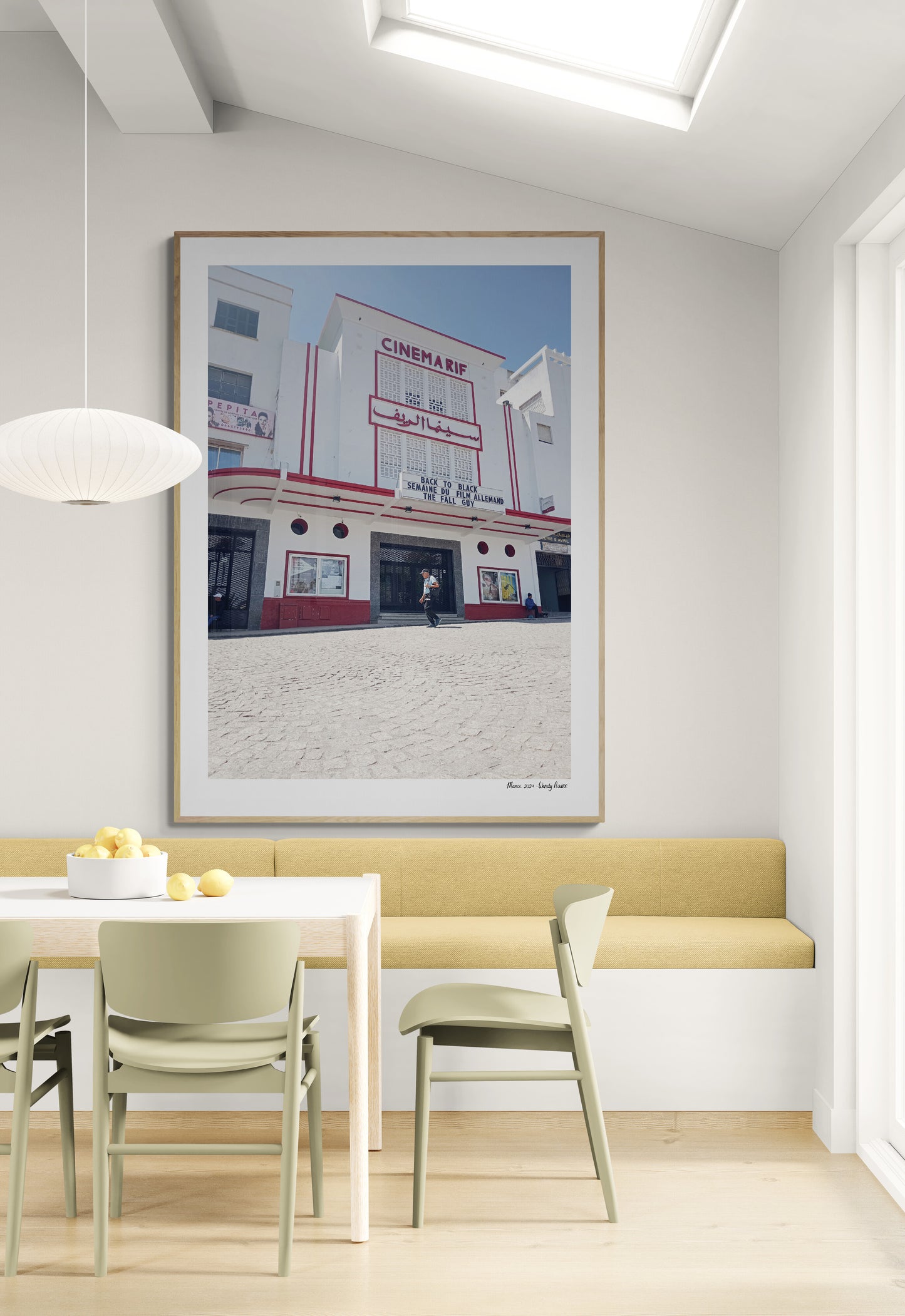 Cinema | Framed & Mounted Print