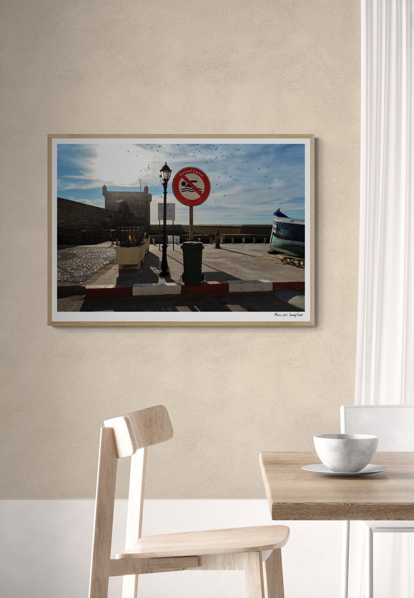 No Swimming |  Framed & Mounted Print