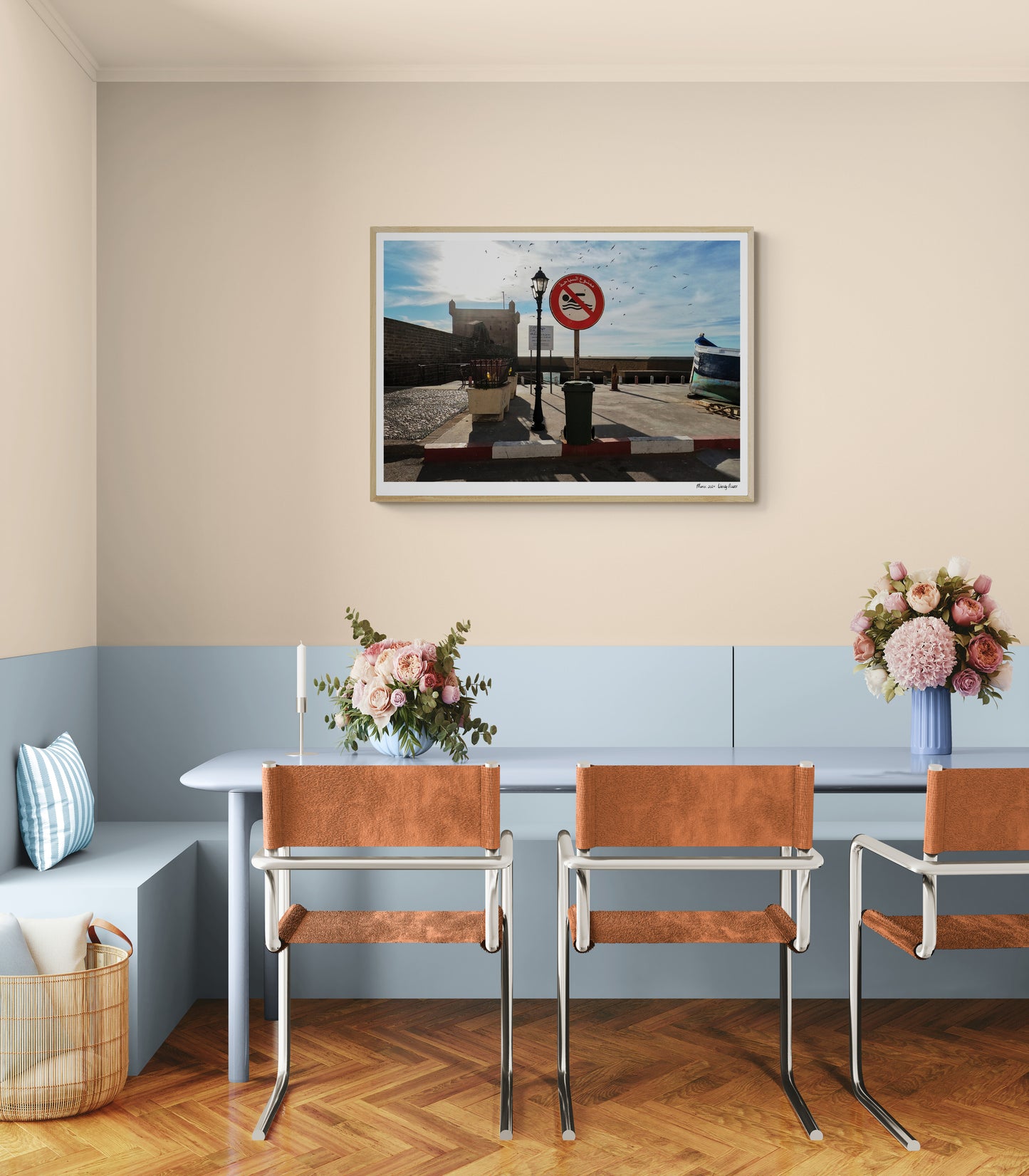 No Swimming |  Framed & Mounted Print