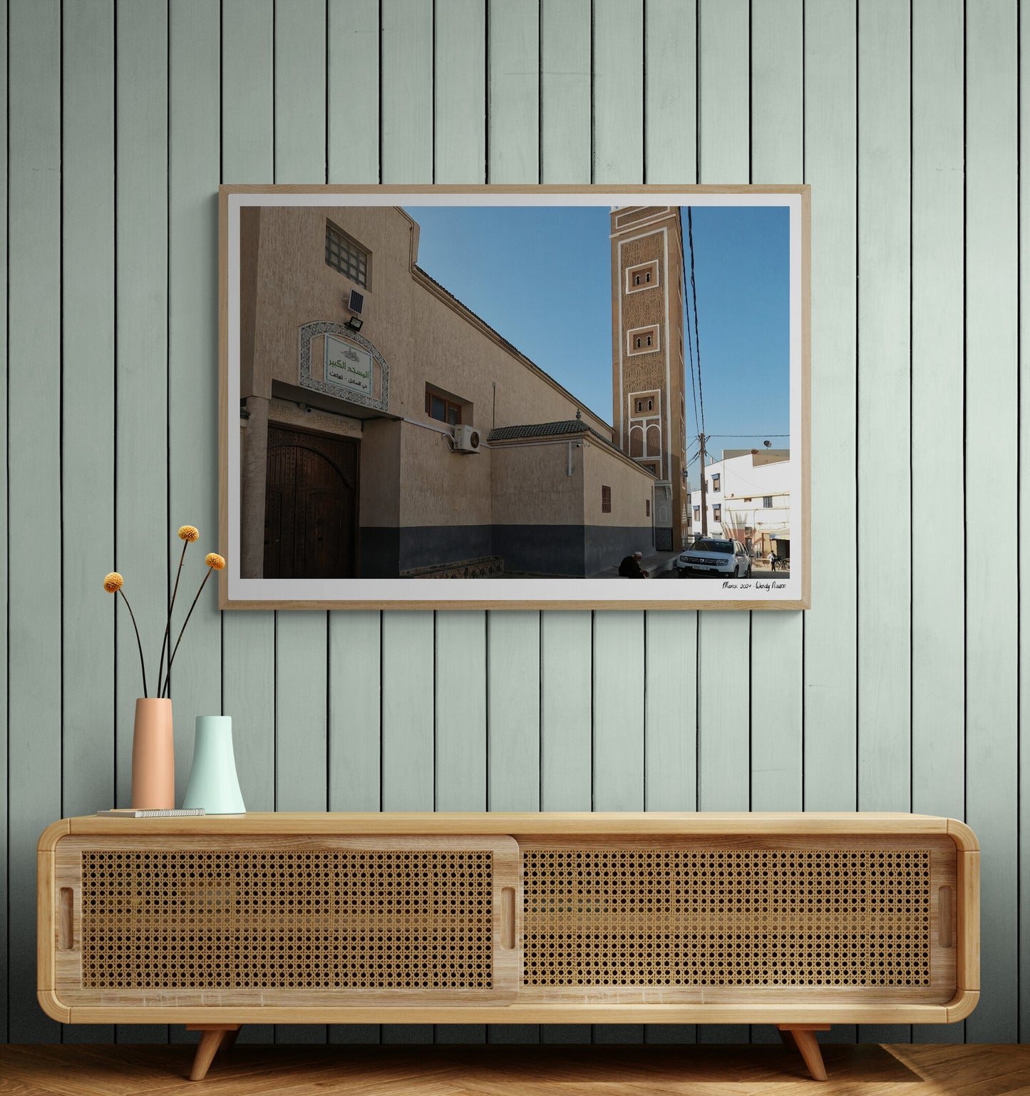 Mosque by day |  Framed & Mounted Print