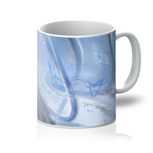 Compassion |  Mug