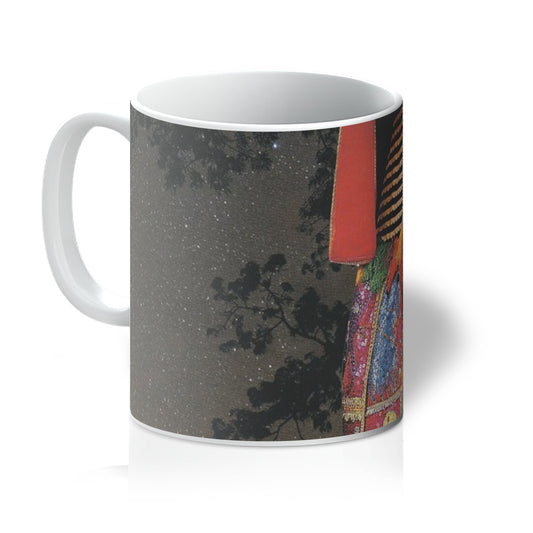 Look For Signs |  Mug